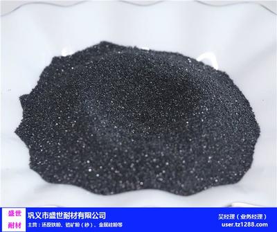盛世耐材 专业供应陕西省高品质冶炼级铬矿砂与覆膜砂