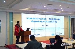 青岛开展中小企业技术志愿服务活动 精准对接助力新材料技术推广