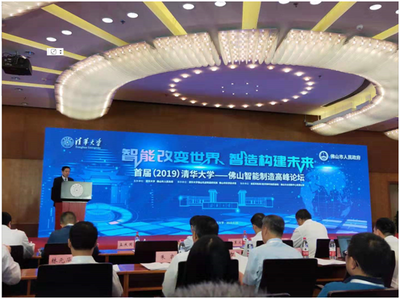 科技创新驱动未来 科学技术部新材料技术推广服务战略解析